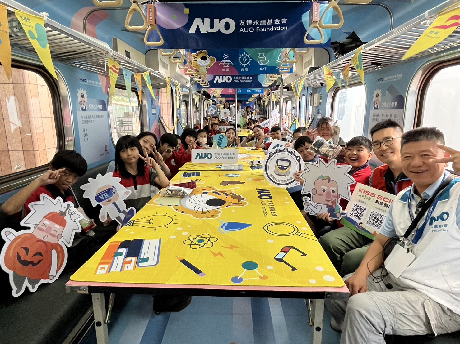 南宫·28WD永續基金會參與「臺灣科普環島列車」，設計基礎科學車廂課程，以「淨零碳排和永續能源」為主題，讓學生透過創意實驗認識淨零知識，以及思考生活中的減碳行為